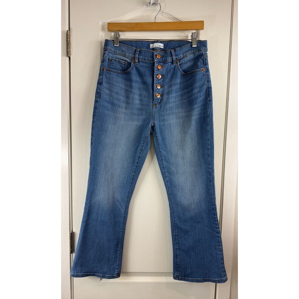 LOFT Women’s Jeans Size 28 6 Blue High Rise Button Fly Flare Stretch Denim